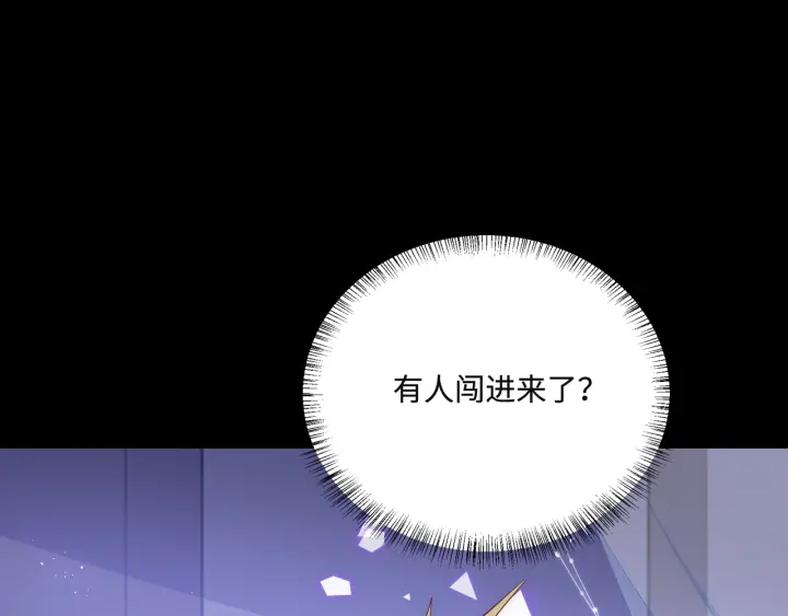 第154话 夜沐被抓59