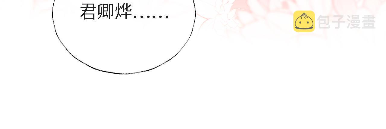 第8话 朝朝你变了69