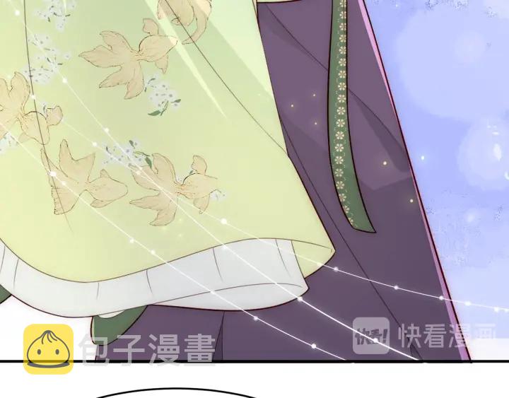 第81话 给你猎一只狐狸117