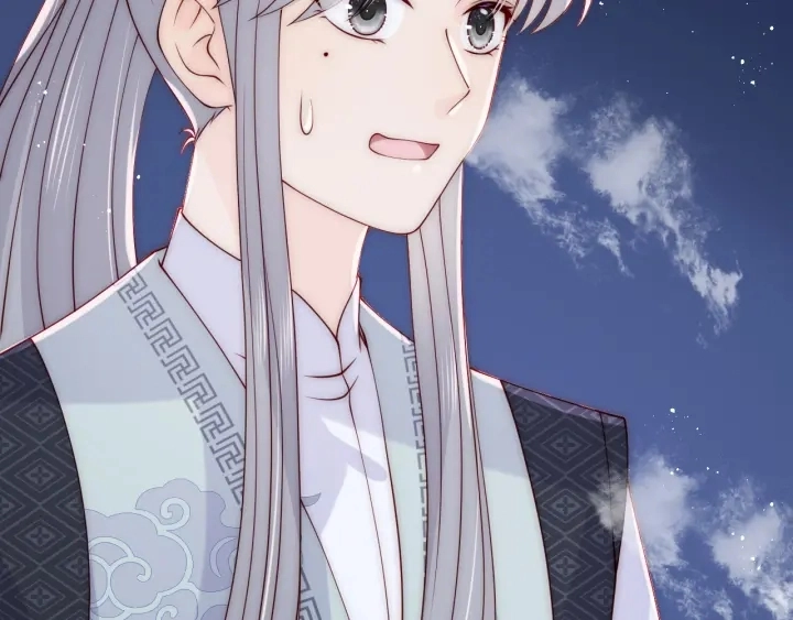 第137话 两人一起探宝104