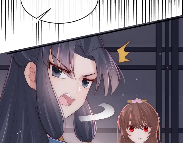 第65话 觊觎朕的女人66