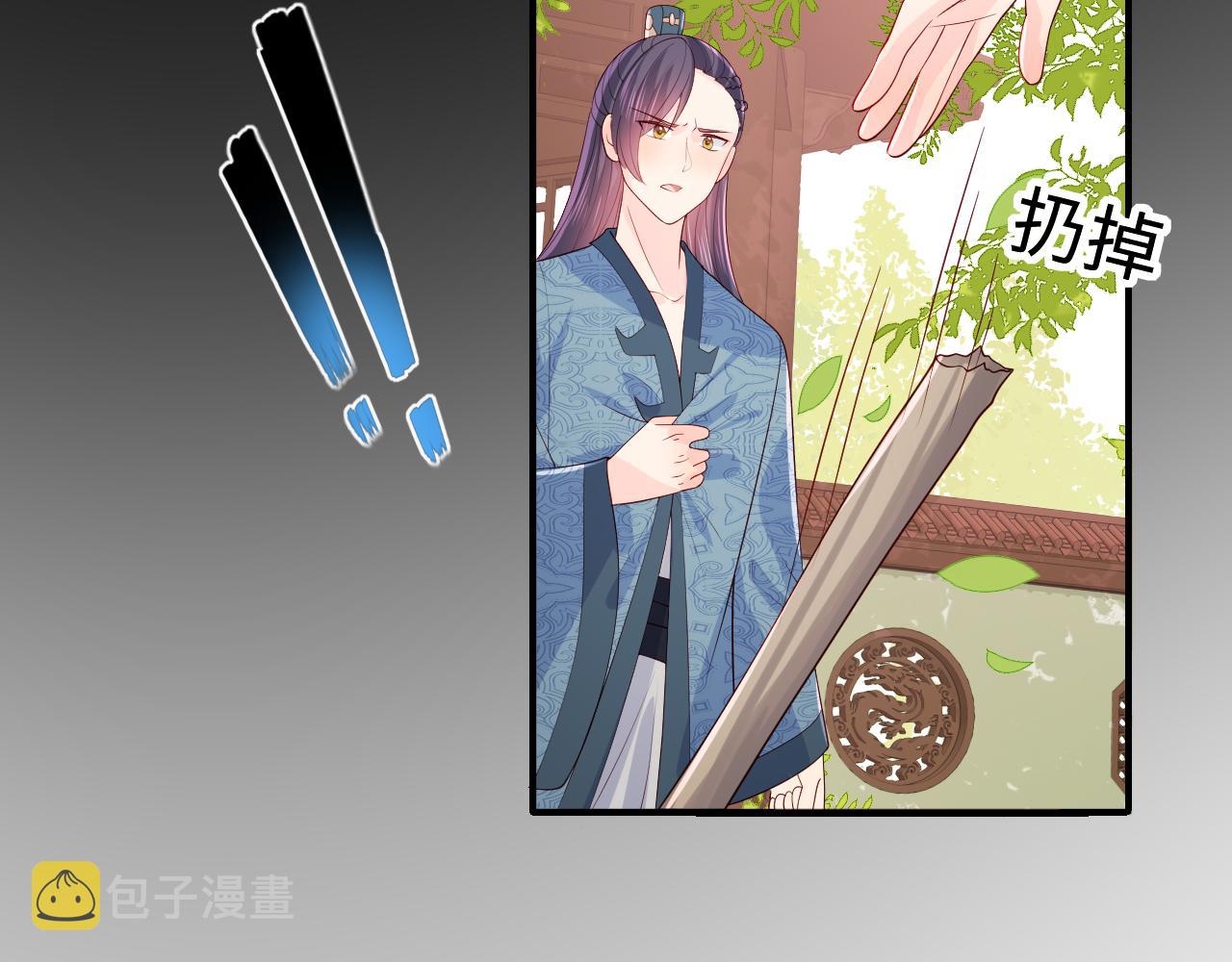 第170话 同归于尽38