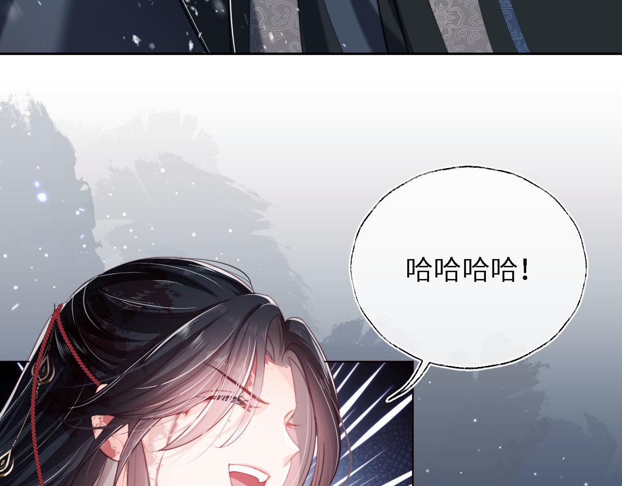 第1话 小恶女归来18
