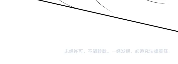 第99话 那三个字终于说出口131