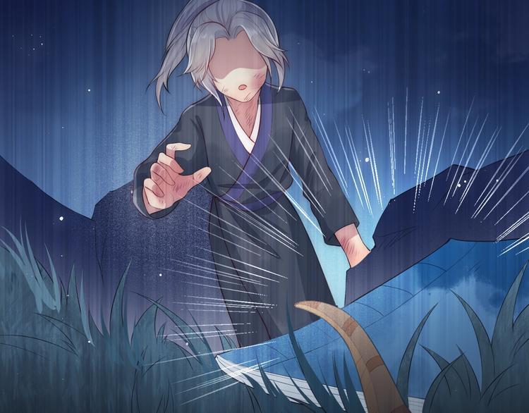 第5话 冒牌货被拆穿？！49