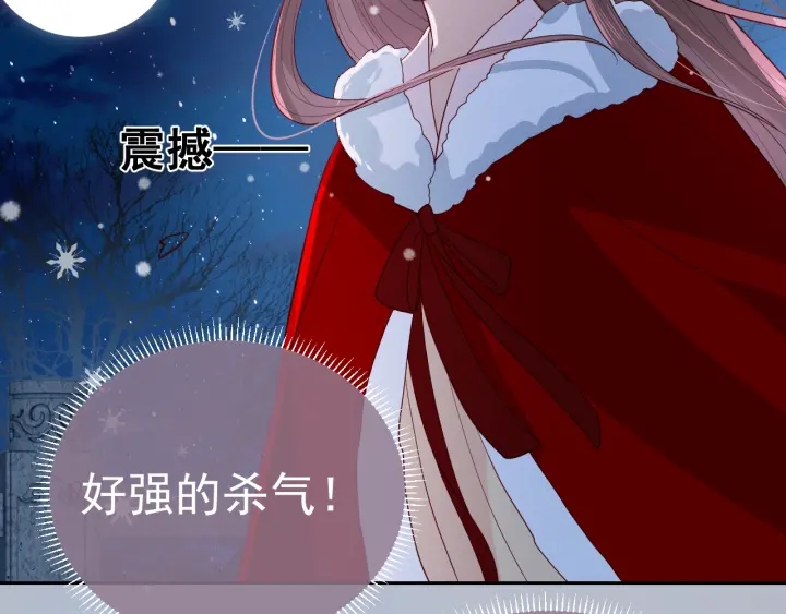 第35话 大战开始！37