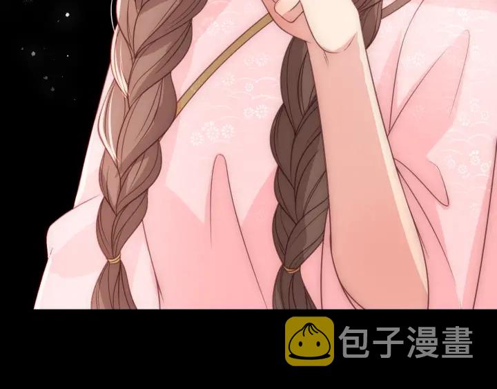 第51话 女鹅黑化了？！27