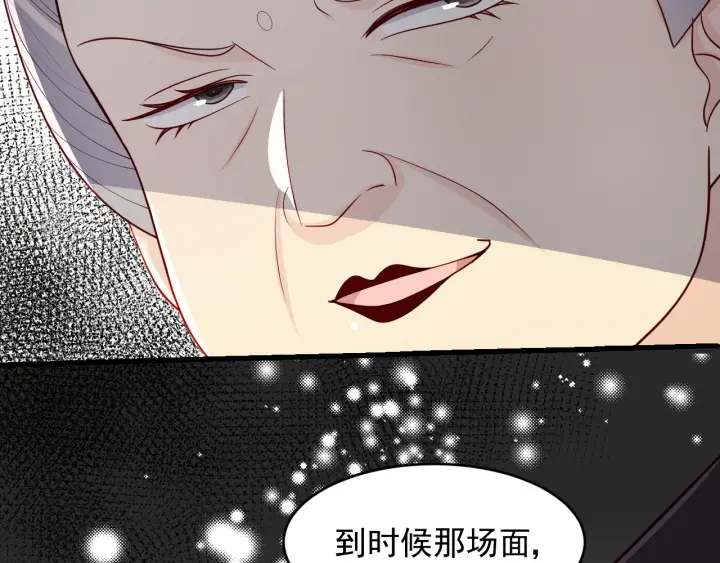 第89话 真是个小机灵鬼123