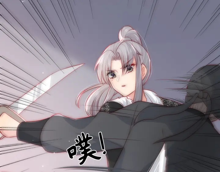 第46话 再陷危险！20