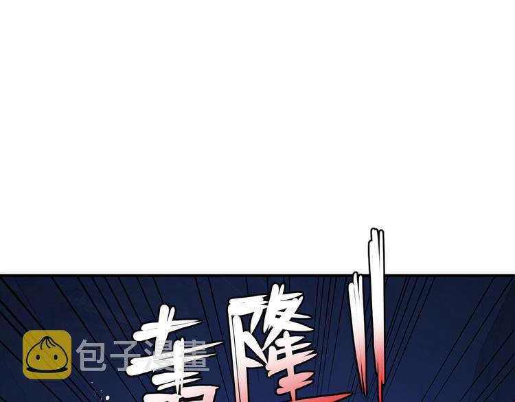第129话 危险！夜沐被关？4