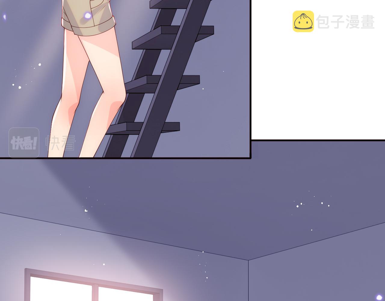 第169话 双向奔赴7