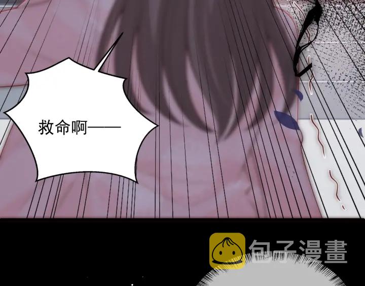 第93话 对不起37