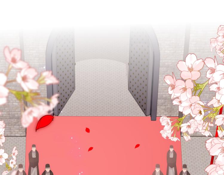 第147话 举行大婚！20