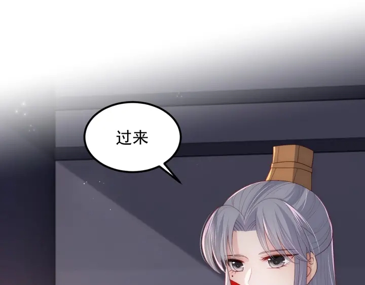 第66话 我陪着你23