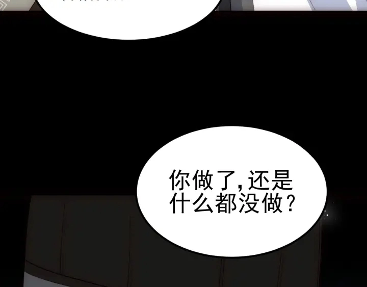 第66话 我陪着你80