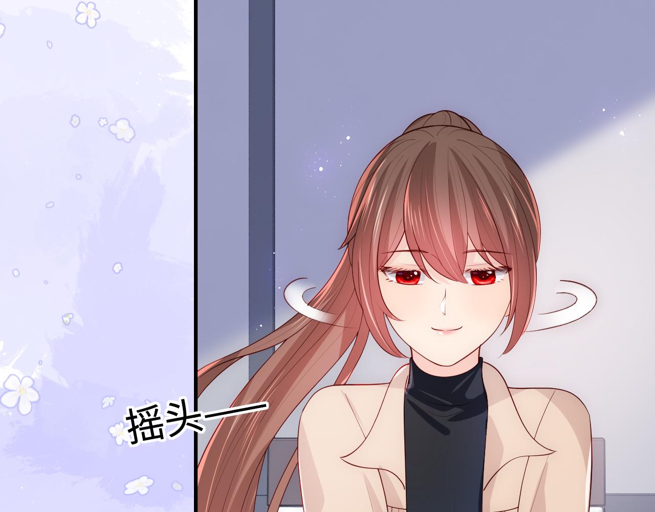 第165话 夜沐回到现代77