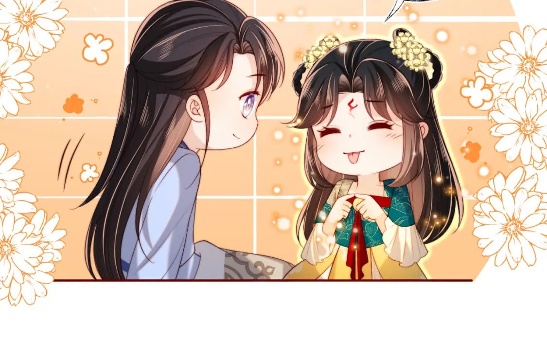 第47话 她是我的秘密16