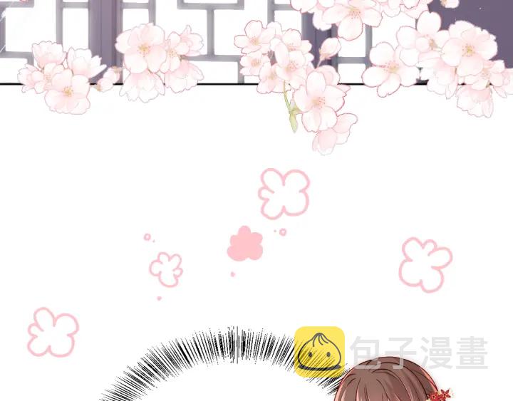 第122话 寻风水师解邑界图11