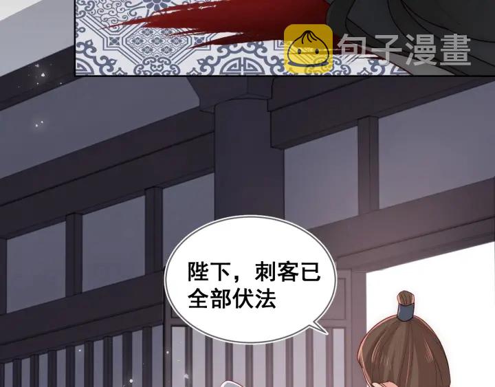 第49话 一定要醒来104