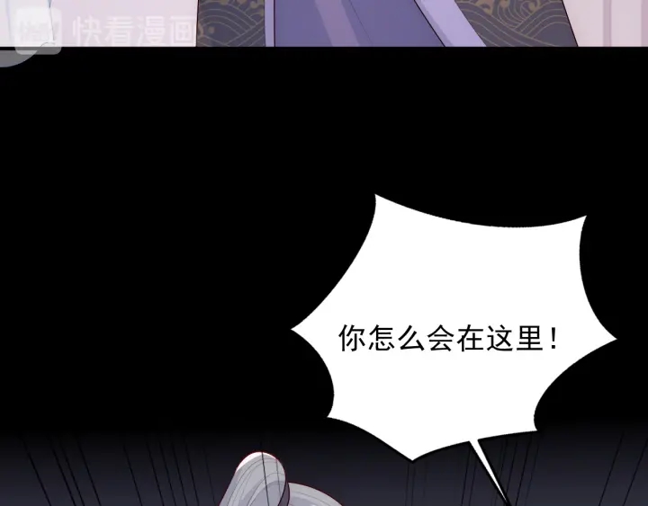 第95话 等你醒来104