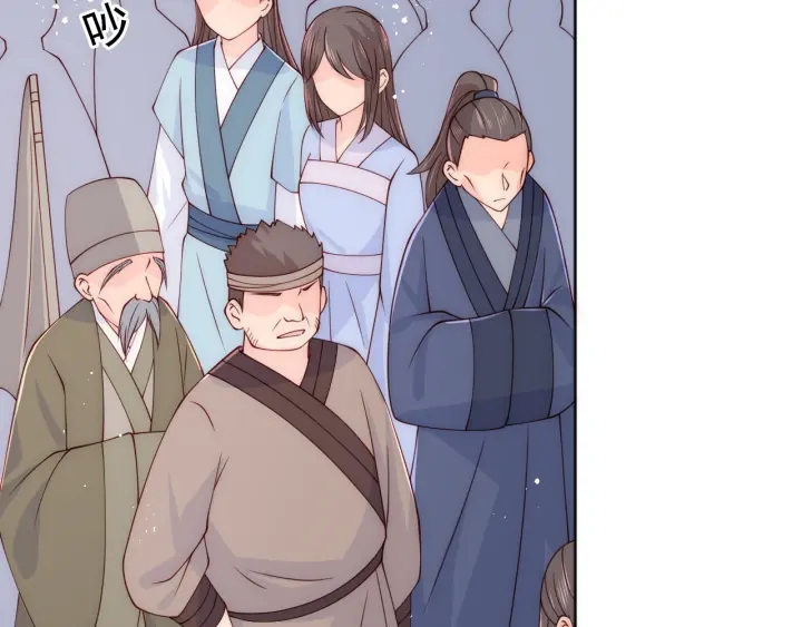 第122话 寻风水师解邑界图58