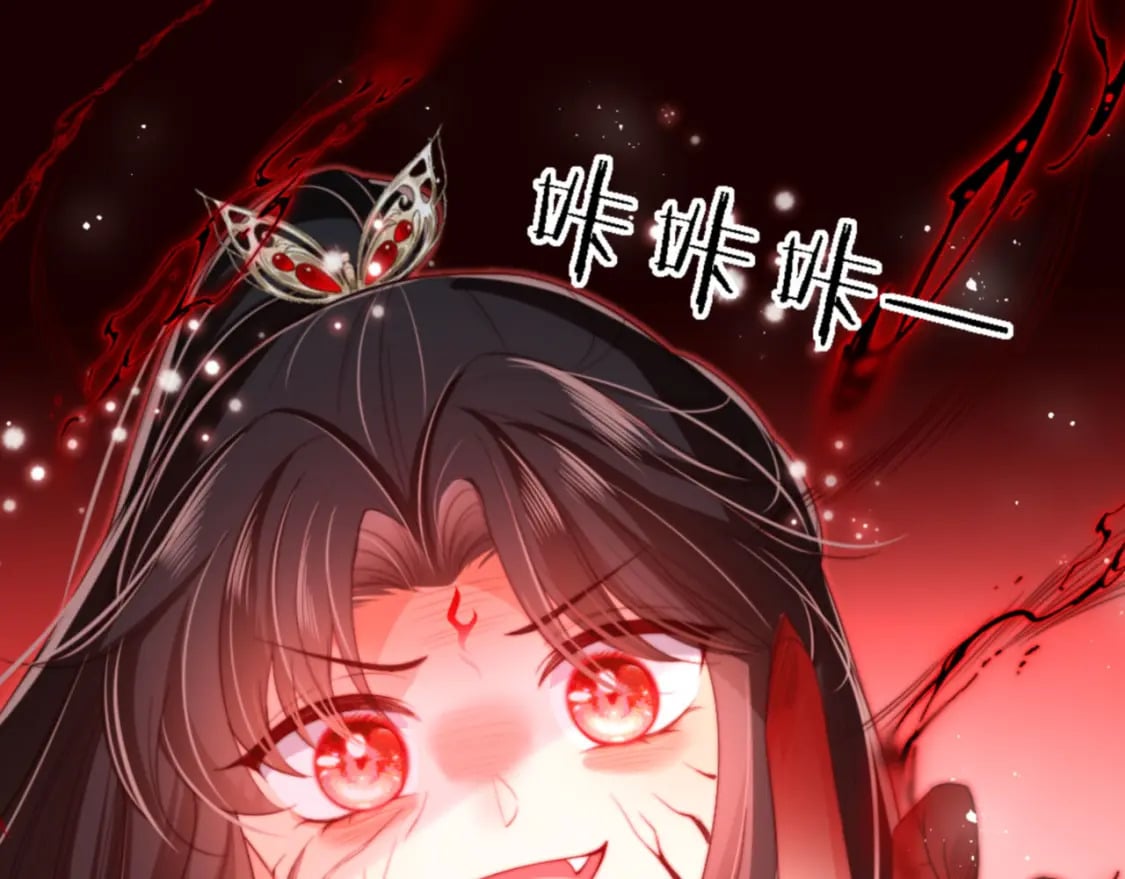 第45话 是我来晚了24