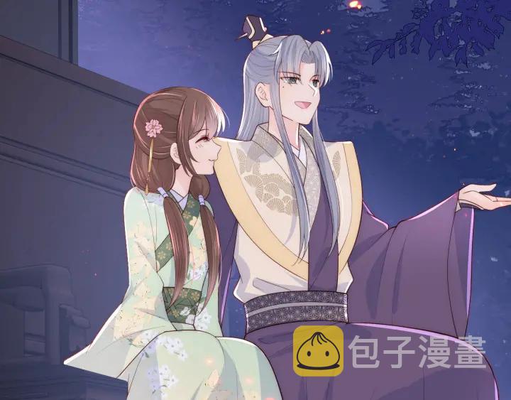 第85话 一出好戏39