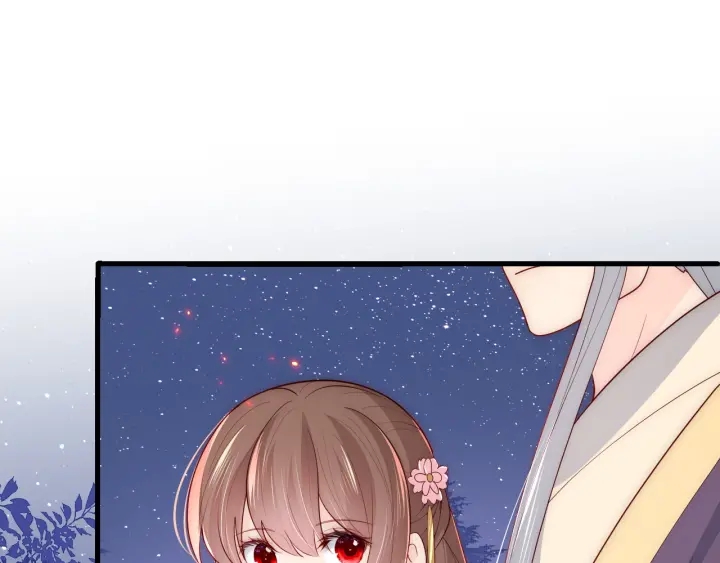第86话 葵水来了4