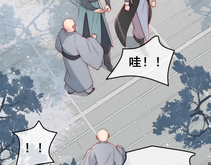 第44话 无声大师76