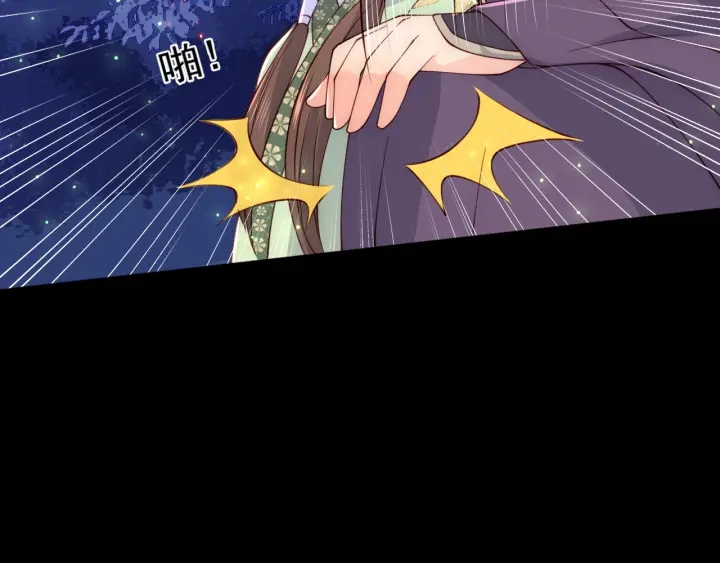 第83话 魔女83