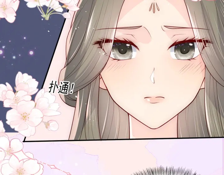 第110话 夜沐的选择9