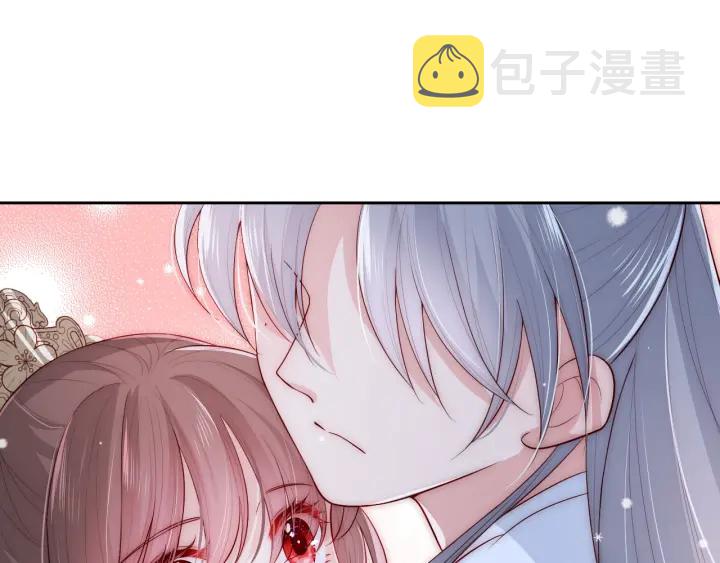 第37话 成王败寇140
