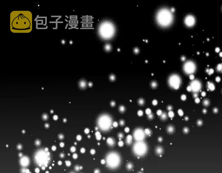 第140话 墨临渊救夜沐74