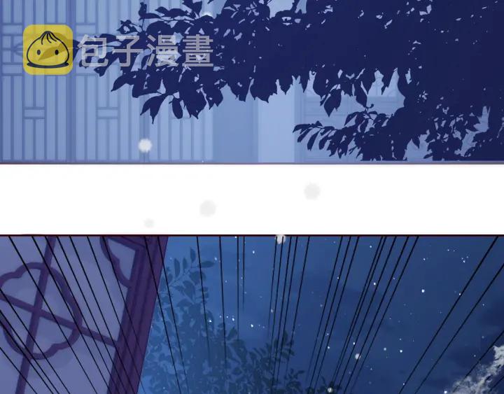 第40话 想救你需要什么理由？23