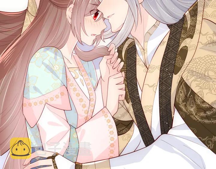 第105话 墨临渊又开撩56