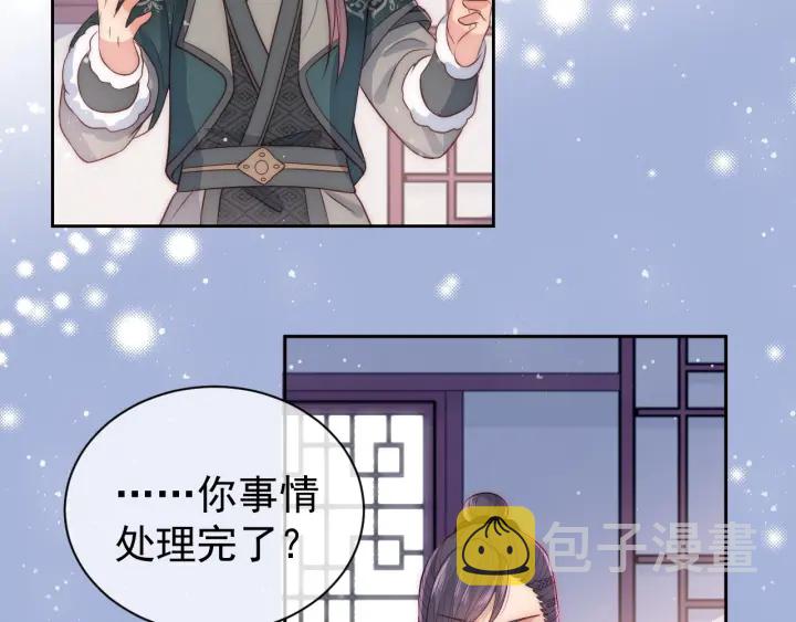 第34话 抓包17