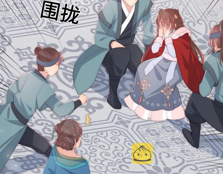 第59话 人无完人7