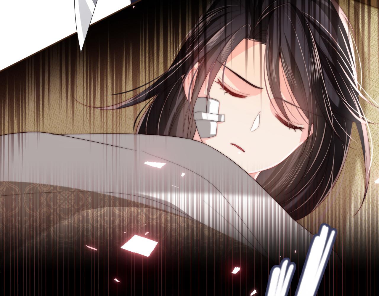 第9话 杀手！30