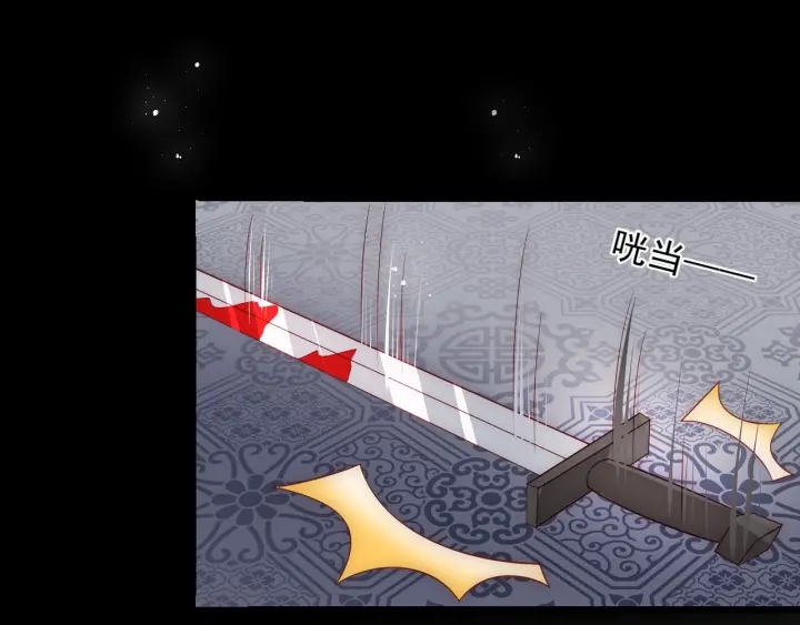 第66话 我陪着你21