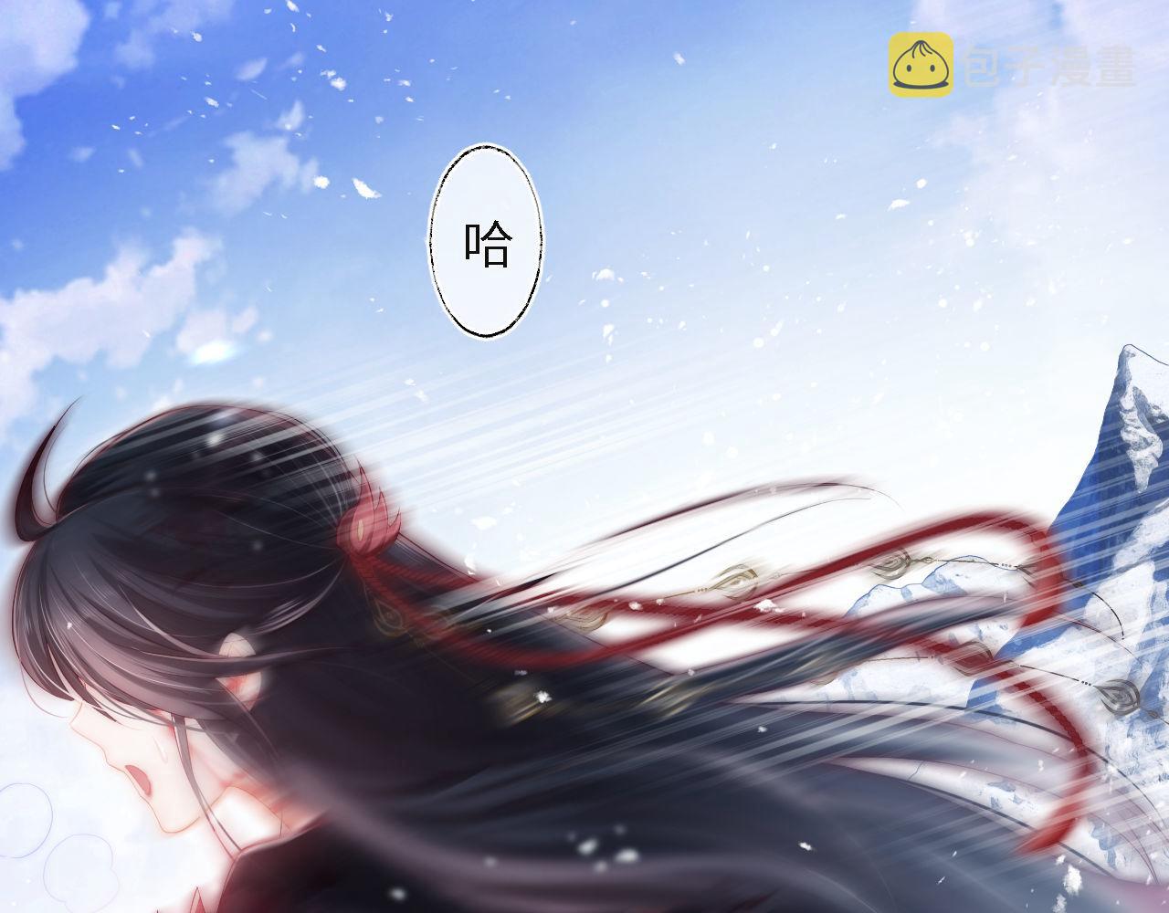 第1话 小恶女归来3