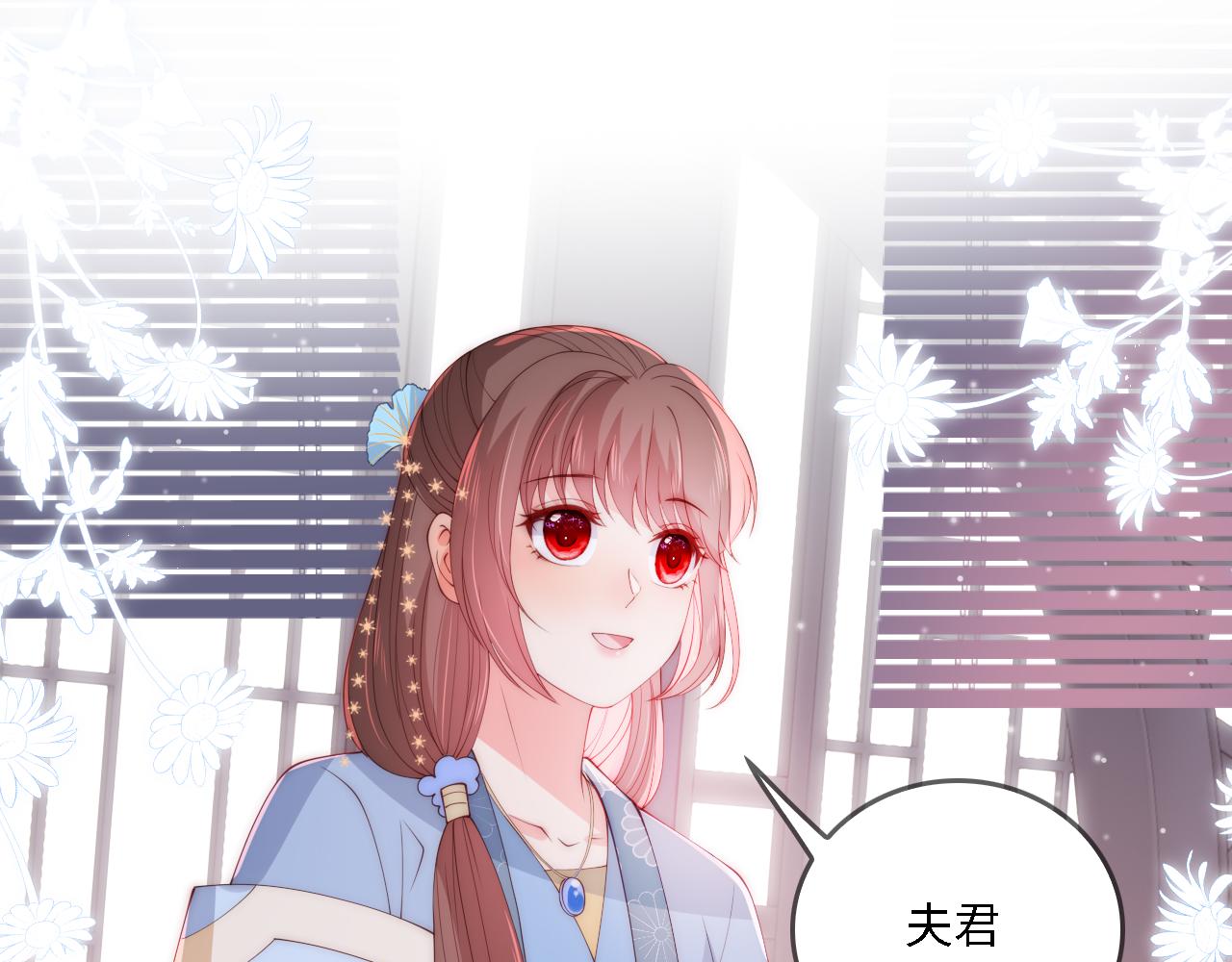 番外22 品尝天下美味64