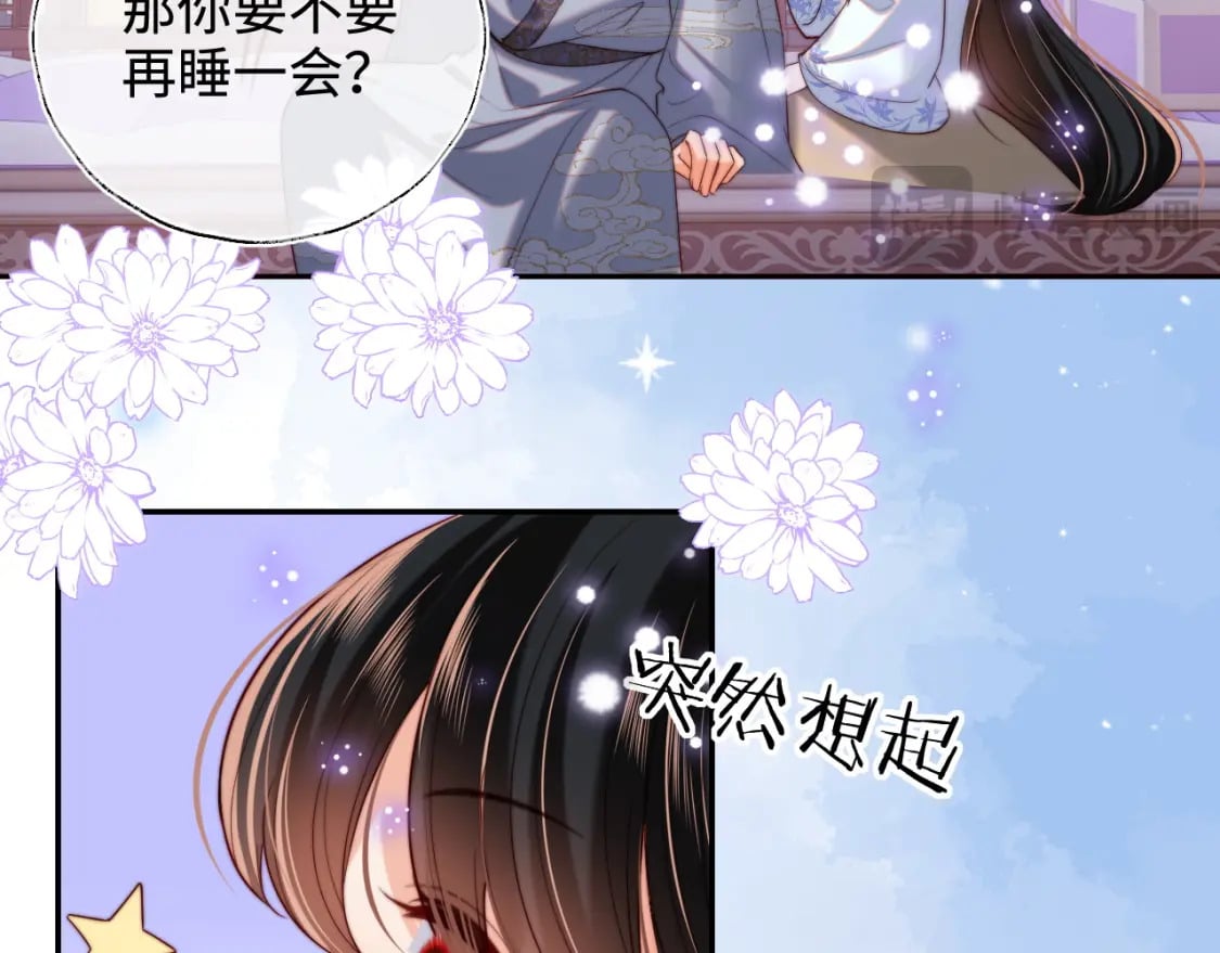 第57话 他把什么都说了！10