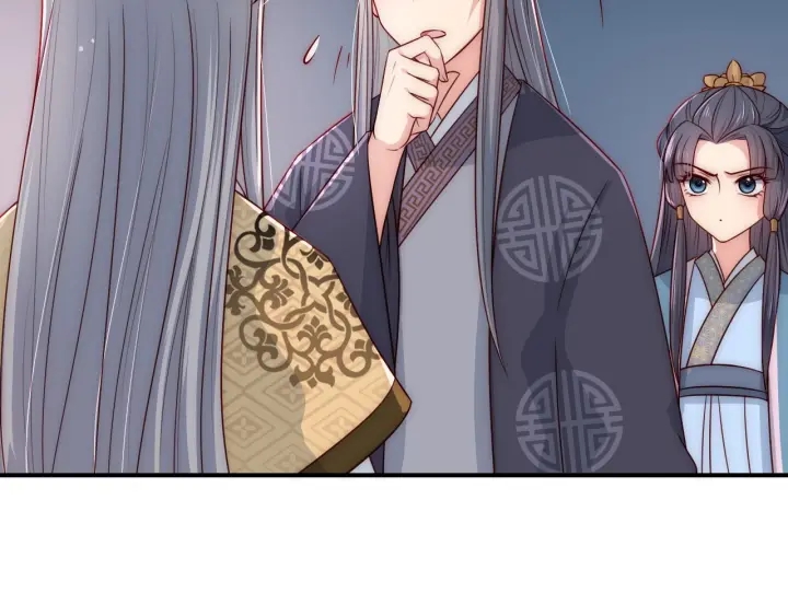 第53话 和皇祖母独处120