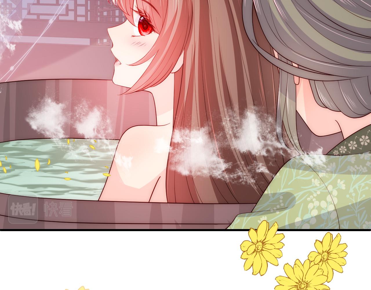 第158话 听说你不行？42