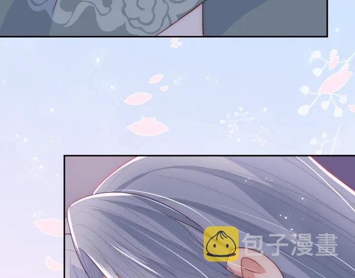 第30话 晚安就是我爱你46