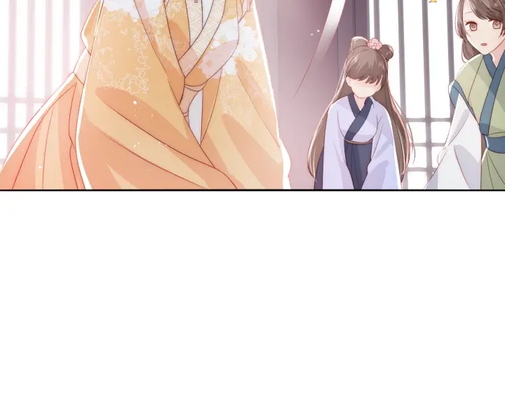 第26话 皇子的求婚？130