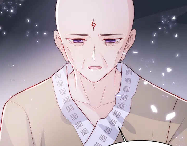 第98话 无声舍命救夜沐30