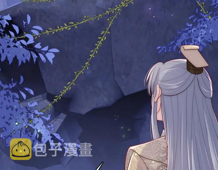 第133话 两人见面相拥11