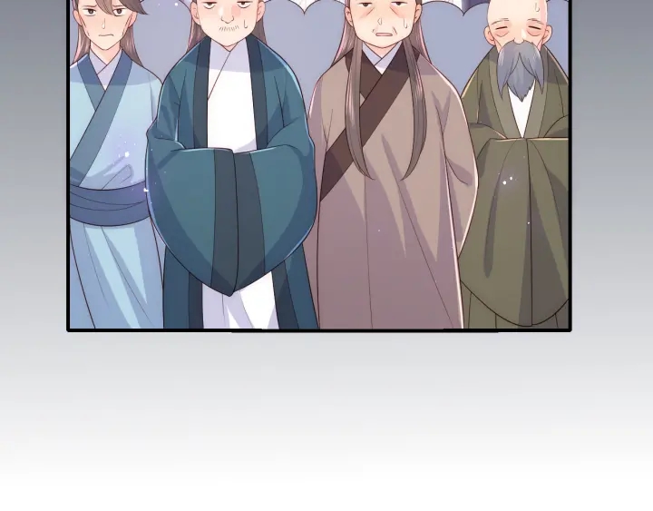 第122话 寻风水师解邑界图87