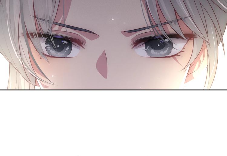 第4话 俘获你的芳心120